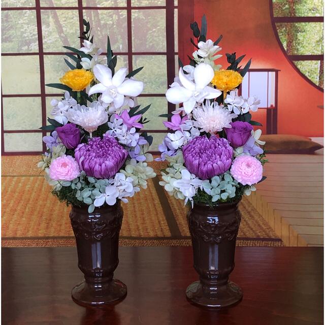 納骨堂仏花【お供え花 】ことね菊ホワイトパープル  H32 花器つきアレンジ　１基