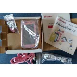 エヌティティドコモ(NTTdocomo)のキッズ携帯　SHARP キッズケータイ SH-03M ピンク　ケーブル付き！(携帯電話本体)