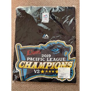 マジェスティック(Majestic)の西武ライオンズ　Tシャツ　2019優勝(記念品/関連グッズ)