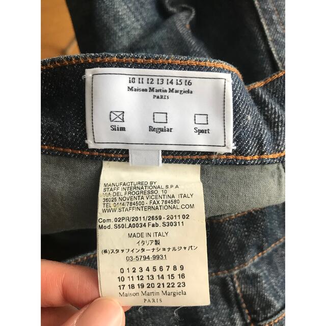 maison margiela denim pants デニム パンツ 46 | www.carmenundmelanie.at