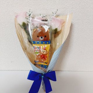 お菓子ブーケ 1本 プチギフト 引越し 転勤 誕生日 お礼 結婚式 発表会