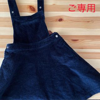 プチバトー(PETIT BATEAU)の⭐︎ご専用⭐︎ プチバトー  コーデュロイ  ジャンパースカート  5ans(ワンピース)