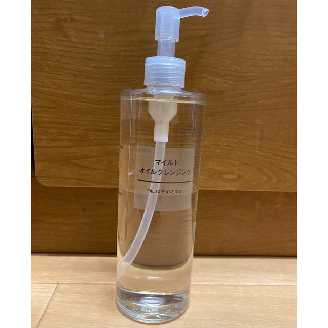 MUJI (無印良品)(ムジルシリョウヒン)のマイルドオイルクレンジング 400ml コスメ/美容のスキンケア/基礎化粧品(クレンジング/メイク落とし)の商品写真