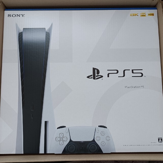 SONY PlayStation5 CFI-1100A01