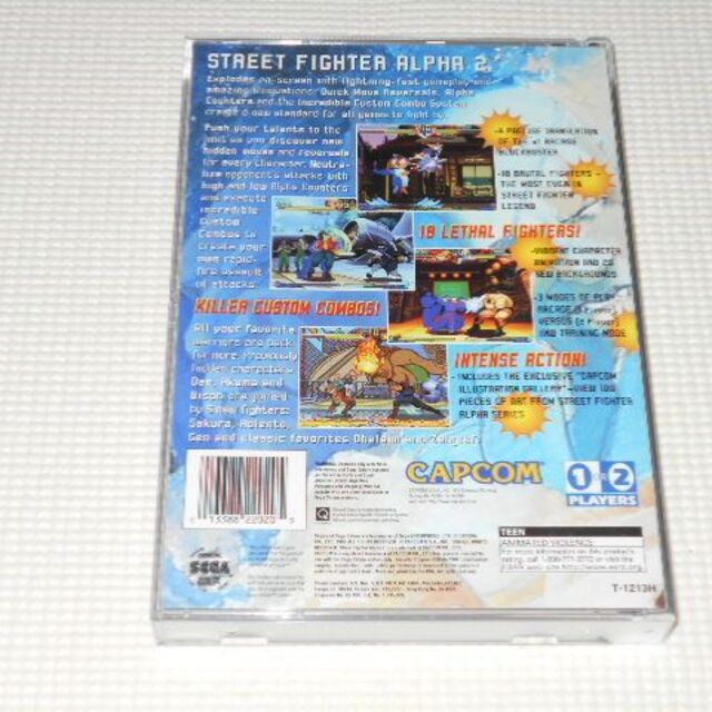 SS★STREET FIGHTER ALPHA 2 海外版