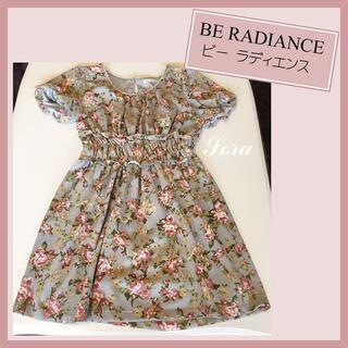 BE RADIANCE - ビーラディエンス 花柄ワンピースの通販 by さぁ's shop 
