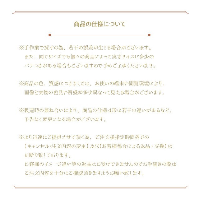 キャビネット 木製キャビネット サイドテーブル 木製 チェスト 北欧 白 棚 インテリア/住まい/日用品の収納家具(棚/ラック/タンス)の商品写真