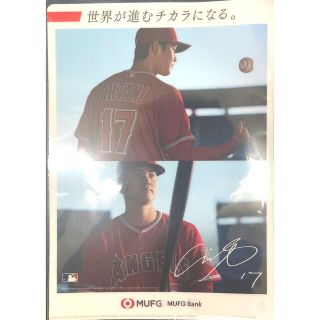 大谷翔平　非売品　クリアファイル　A4版(スポーツ選手)