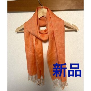 タカシマヤ(髙島屋)の新品タグ付き　春　ストール　手洗い　高島屋(ストール/パシュミナ)