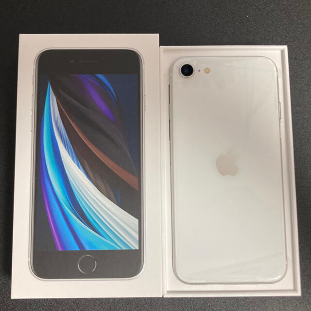 iphone SE 第2世代 64GB SIMフリー ホワイト 柔らかな質感の 9834円引き www.previntec.com