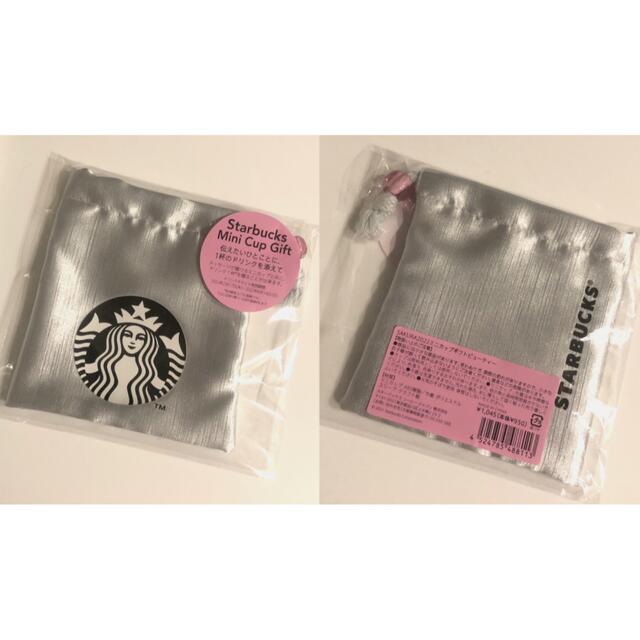 Starbucks Coffee(スターバックスコーヒー)のStarbucks★ SAKURA2022 スターバックス ミニ巾着袋 レディースのファッション小物(ポーチ)の商品写真