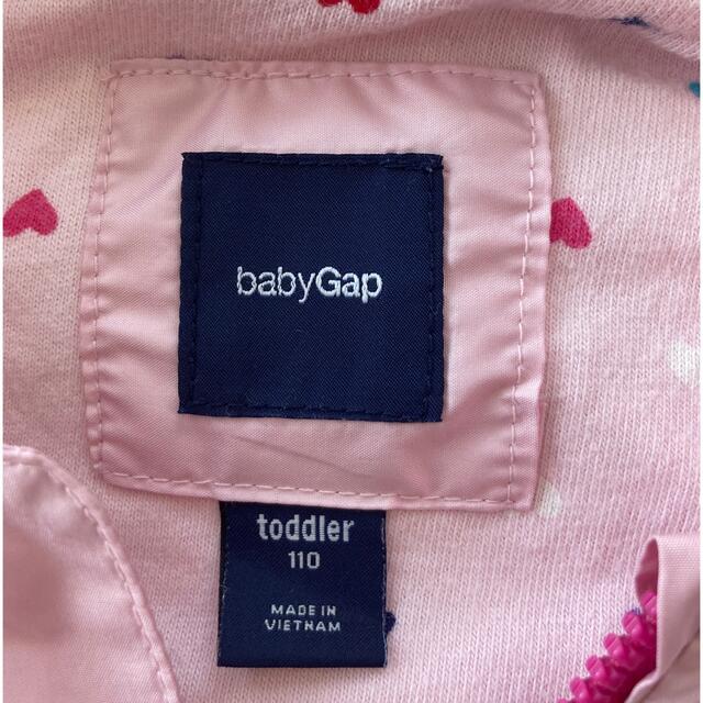 babyGAP(ベビーギャップ)のbaby GAP ウインドブレーカー　110cm キッズ/ベビー/マタニティのキッズ服女の子用(90cm~)(ジャケット/上着)の商品写真