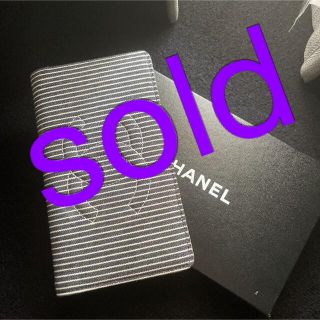 シャネル(CHANEL)の【超稀有美品】シャネル CHANEL 長財布 多機能ポーチ デニム ストライプ(財布)