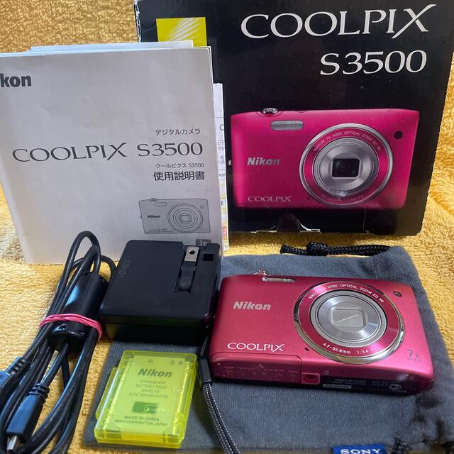 ニコン デジタルカメラ クールピクス S3500 ストロベリーピンク(1台)