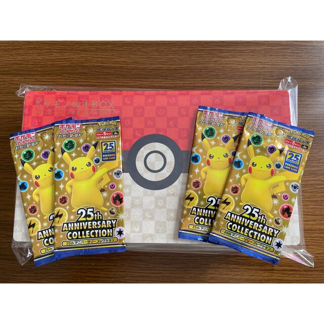 ポケモン切手BOX + 25th anniversary collection