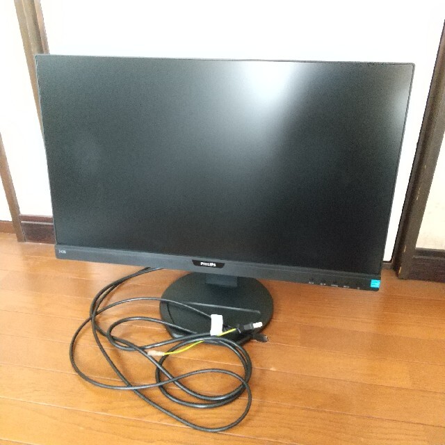 PHILIPS 23.8型ワイド液晶ディスプレイ ブラック 243B9/11