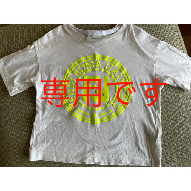 フェンディキッズTシャツ