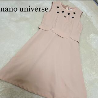 ナノユニバース(nano・universe)のナノユニバース　ビジュー　ワンピース　ドレス(ミディアムドレス)