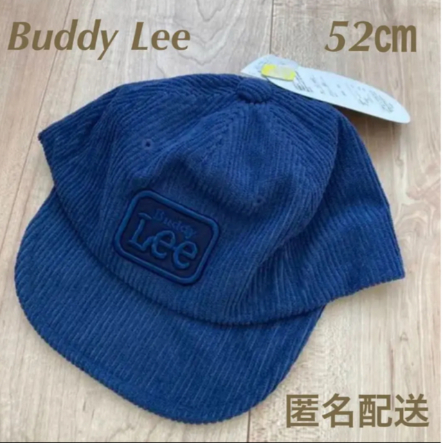 Lee(リー)のBuddy Leeバディリー ベビーキッズ ネイビーキャップ 帽子 52㎝ キッズ/ベビー/マタニティのこども用ファッション小物(帽子)の商品写真
