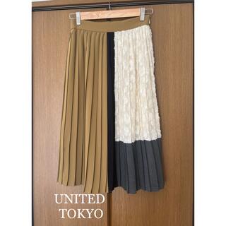 ステュディオス(STUDIOUS)のUNITED TOKYO  異素材プリーツスカート(ひざ丈スカート)