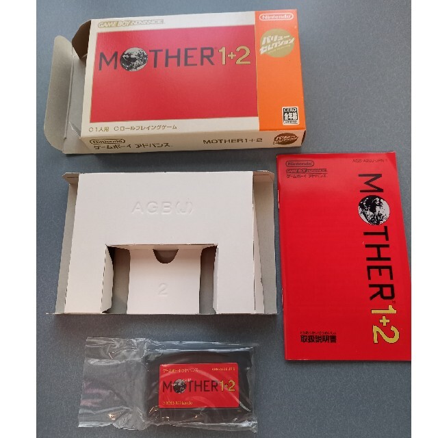 MOTHER 1+2（バリューセレクション） GBA