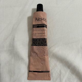 イソップ(Aesop)のイソップ　ハンドクリーム(ハンドクリーム)