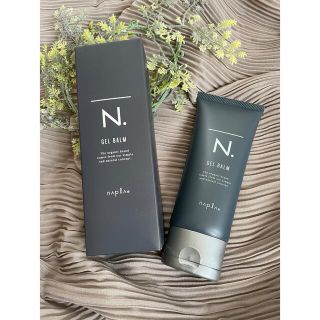 ナプラ(NAPUR)のナプラ N. オム ジェルバーム100g #エヌドット(ヘアワックス/ヘアクリーム)