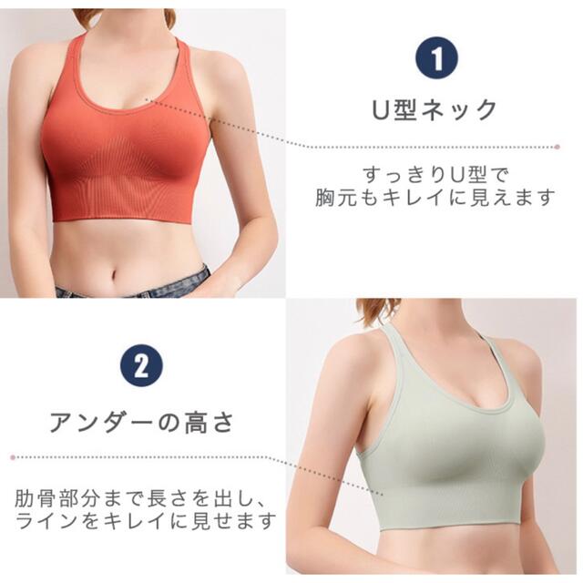 ブラトップ カップ付きブラトップ カップ付き ブラジャー ノンワイヤー レディースの下着/アンダーウェア(ブラ)の商品写真