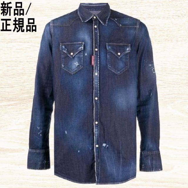 DSQUARED2(ディースクエアード)の●新品/正規品● DSQUARED2 Classic Western デニム メンズのトップス(シャツ)の商品写真