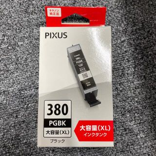 キヤノン(Canon)のキヤノン 純正インクタンク BCI-380XL PGBK(1コ入)(その他)