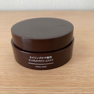 ムジルシリョウヒン(MUJI (無印良品))の無印良品　M薬用リンクルクリーム(フェイスクリーム)