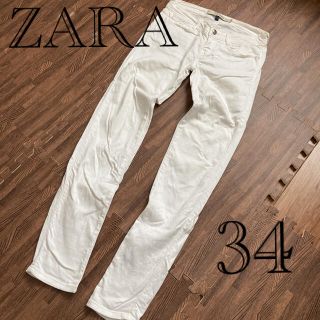 ザラ(ZARA)のZARA Y2K ホワイトデニム(デニム/ジーンズ)