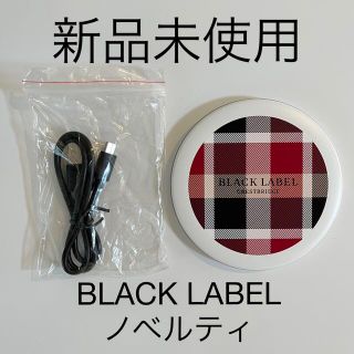 バーバリーブラックレーベル(BURBERRY BLACK LABEL)のBLACK LABEL ノベルティ ワイヤレス充電器(バッテリー/充電器)