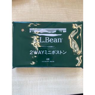 エルエルビーン(L.L.Bean)のLEE4月号付録　未使用未開封(その他)