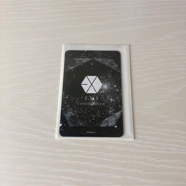 EXO(エクソ)の【最終値下げ】EXO シウミン XIUMIN エンタメ/ホビーのCD(K-POP/アジア)の商品写真