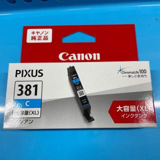 キヤノン(Canon)のキヤノン 純正インクタンク BCI-381XLC シアン(1コ入)(その他)