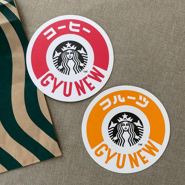 Starbucks Coffee(スターバックスコーヒー)のスターバックス　スタバ　コースターセット エンタメ/ホビーのコレクション(ノベルティグッズ)の商品写真