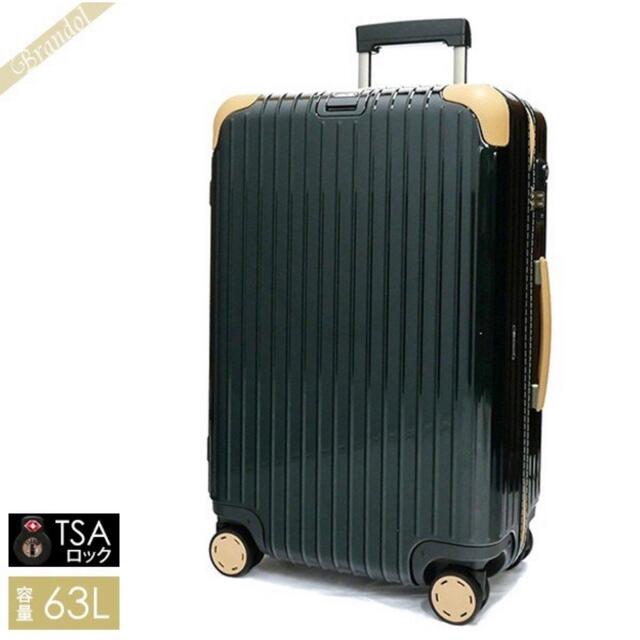 RIMOWA - 【未使用】RIMOWA BOSSA NOVA ボサノバ 63Lの通販 by はな ...