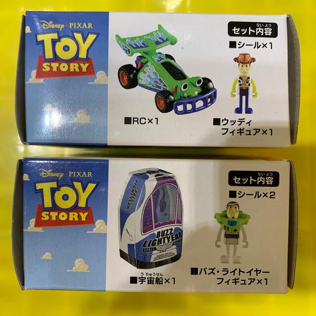 【廃盤】トイストーリートミカ　01&02 バズ＆ウッディ