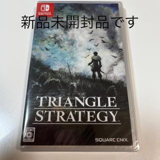 TRIANGLE STRATEGY（トライアングルストラテジー） Switch(家庭用ゲームソフト)