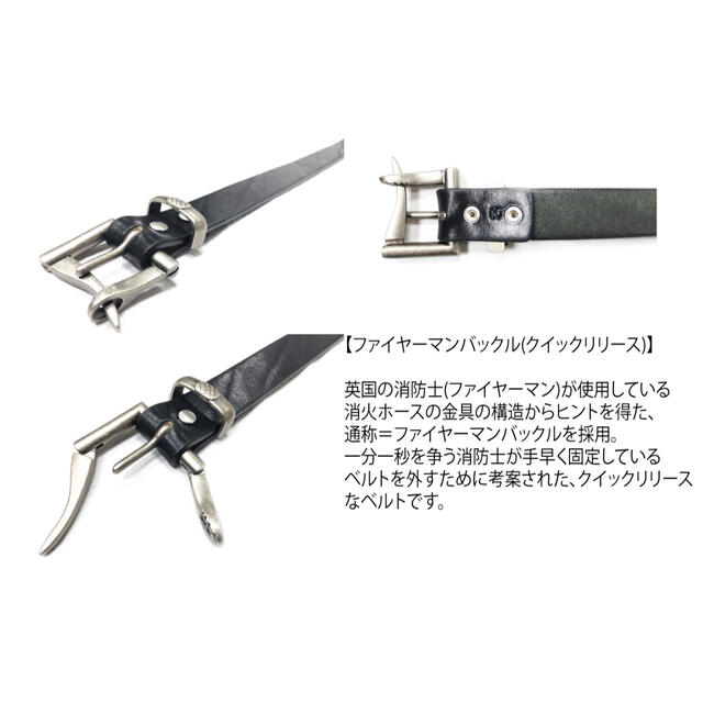 特別価格 新品 日本製 栃木レザー ファイヤーマンバックル ベルト 黒