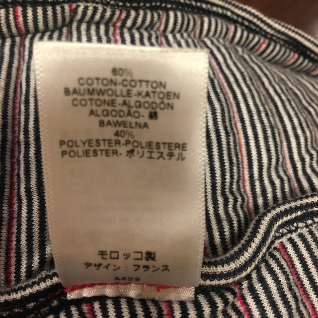 PETIT BATEAU(プチバトー)の最終値下げ　 中綿入りベスト　プチバトー キッズ/ベビー/マタニティのベビー服(~85cm)(ジャケット/コート)の商品写真