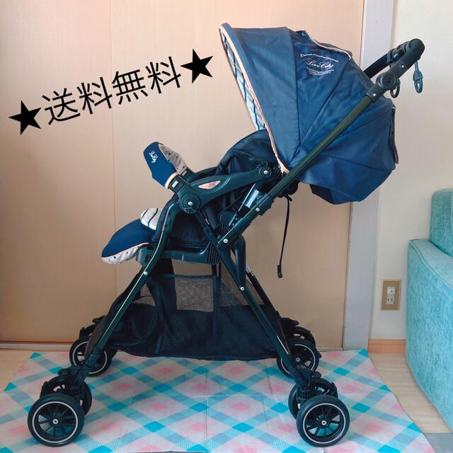 ☆値下げ☆美品☆送料込み☆A型 ベビーカー ラブシティ スイクル4