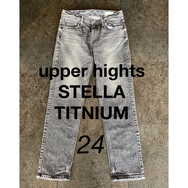 upper hights STELLA 24　※品※