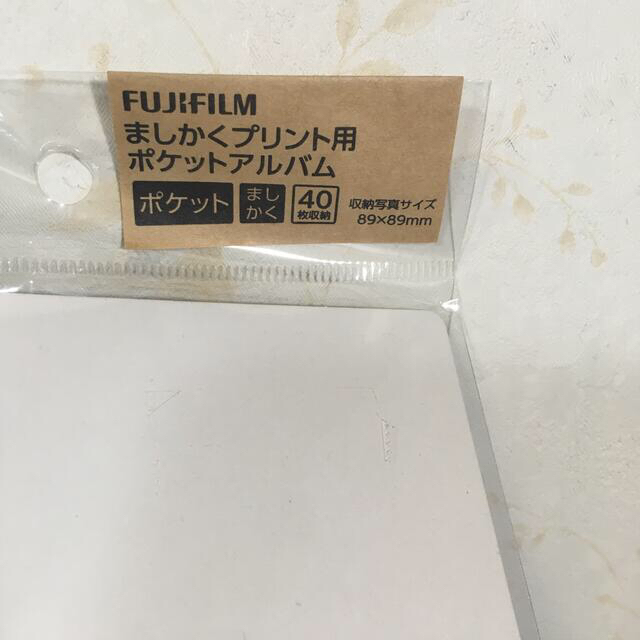 富士フイルム(フジフイルム)のましかくプリント用　ポケットアルバム　13 キッズ/ベビー/マタニティのメモリアル/セレモニー用品(アルバム)の商品写真