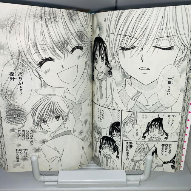 夢色パティシエール 全巻セット 1-12巻 漫画 - 少女漫画 夢色パティシエール 全巻セット 1-12巻 漫画 - 少女漫画