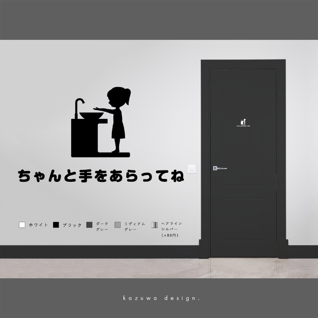 SK様専用の通販 by kazuwa design.｜ラクマ