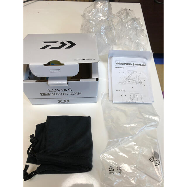 DAIWA(ダイワ)の勇者もりりん様専用　ルビアス　3000CXH 美品 スポーツ/アウトドアのフィッシング(リール)の商品写真