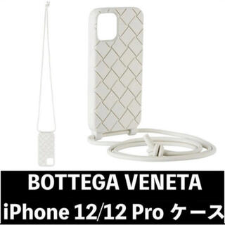 ボッテガ(Bottega Veneta) iPhoneケースの通販 100点以上 | ボッテガ 