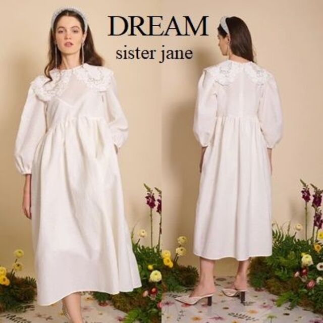 大人気の DREAM Sister Jane ビーズ装飾カラーワンピース ロングワンピース+マキシワンピース
